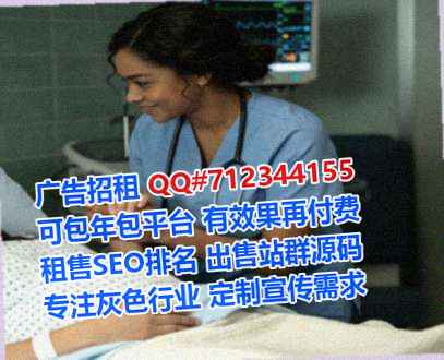 翠屏捐卵供应链有限公司